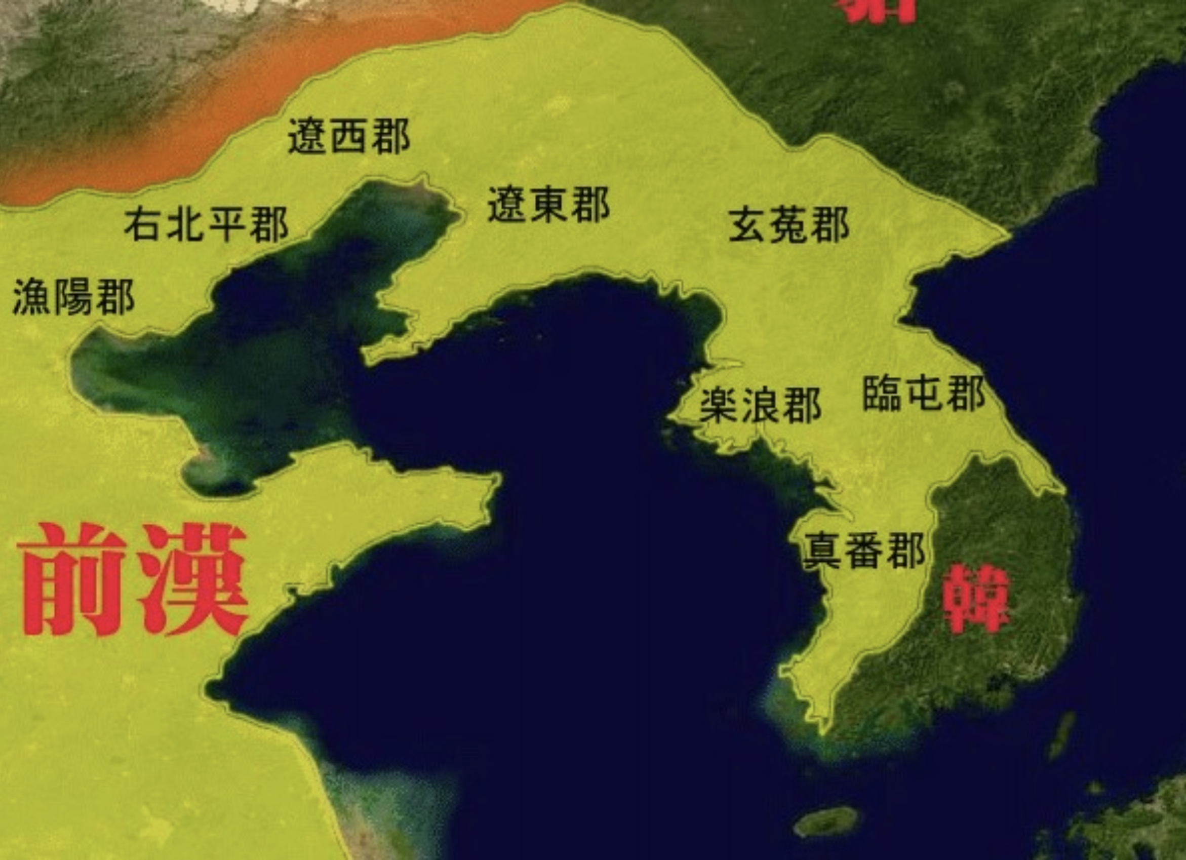 中国の情勢とガラスから見る古代史 - KINASA NAGAO
